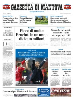 Gazzetta di Mantova