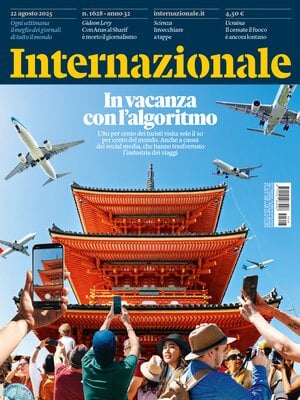 Internazionale