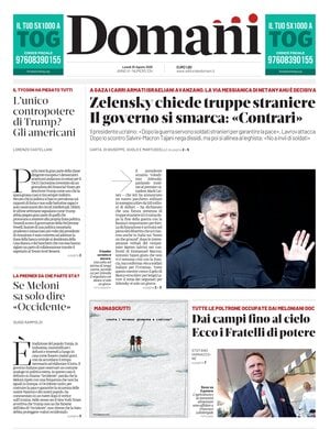 Domani