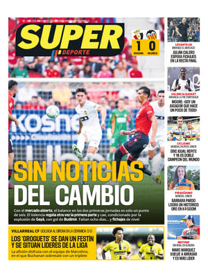 Superdeporte