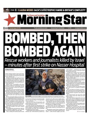 Morning Star
