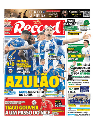 Record