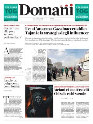 Domani