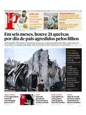 Público