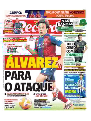 Record