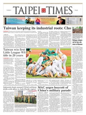 Taipei Times