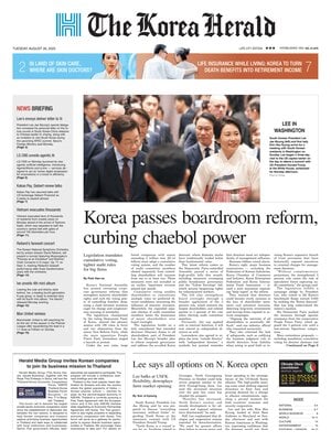 The Korea Herald
