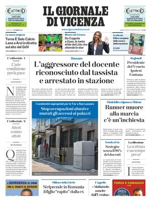 Il Giornale di Vicenza