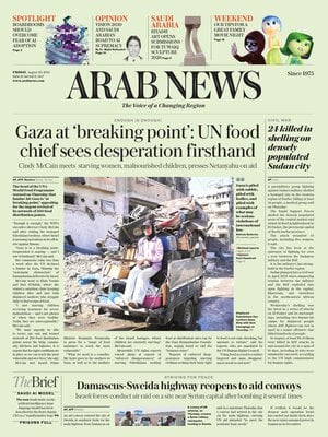 Arab News