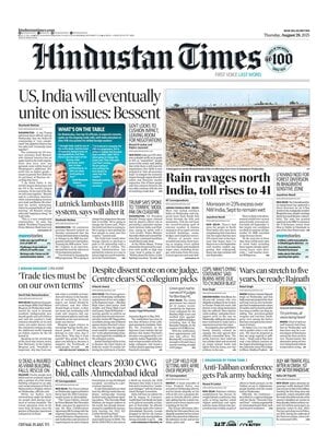 Hindustan Times