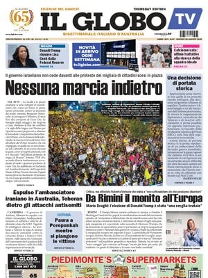 Il Globo