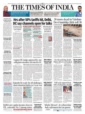 The Times of India