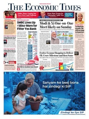 The Economic Times