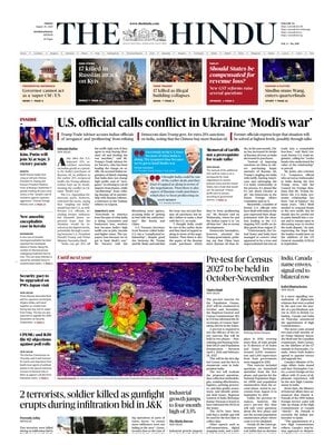 The Hindu