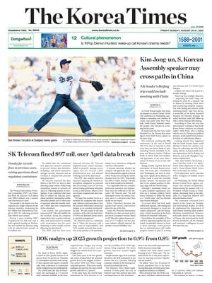 The Korea Times