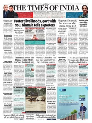 The Times of India