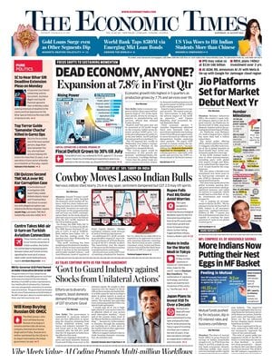 The Economic Times