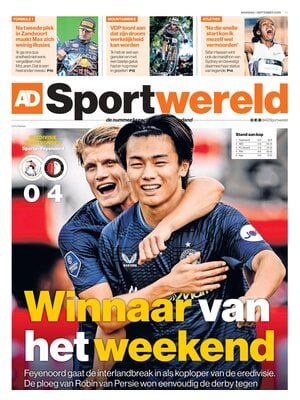 AD Sportwereld