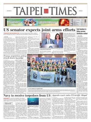 Taipei Times