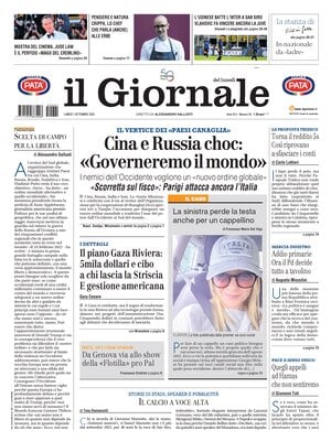 Il Giornale