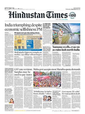 Hindustan Times