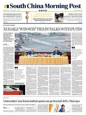 South China Morning Post