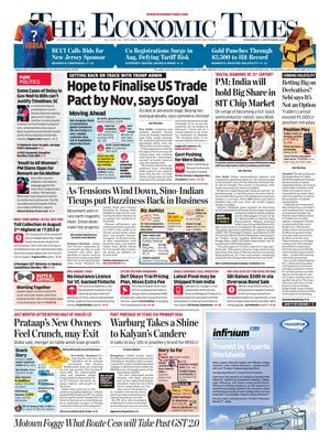 The Economic Times