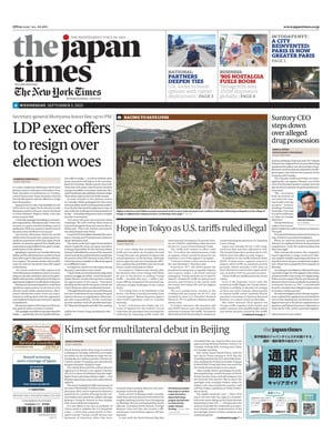 The Japan Times
