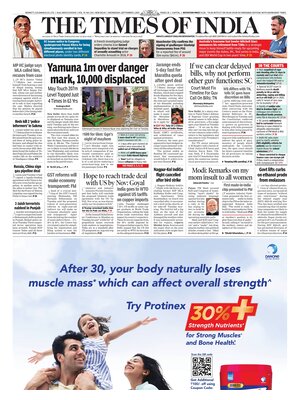 The Times of India