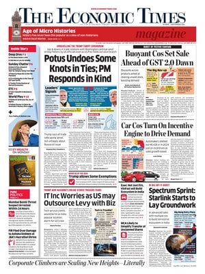 The Economic Times