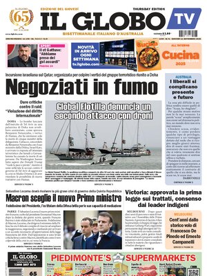 Il Globo