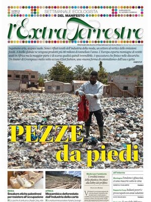 l’ExtraTerrestre (Il Manifesto)