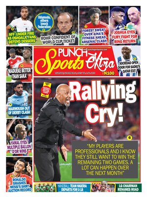 Punch Sports Extra