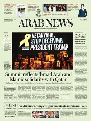 Arab News