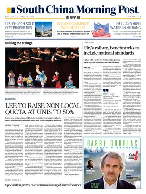 South China Morning Post
