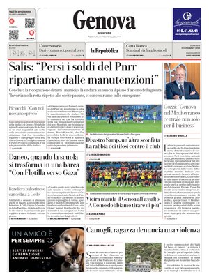 La Repubblica (Genova)