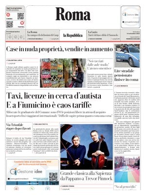 La Repubblica (Roma)