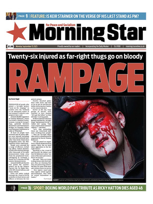 Morning Star