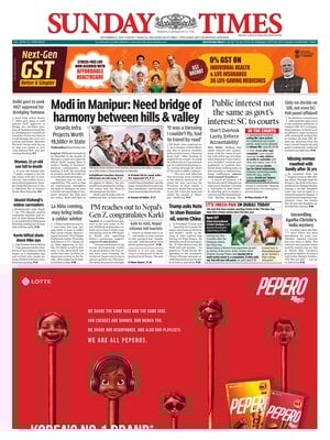 The Times of India