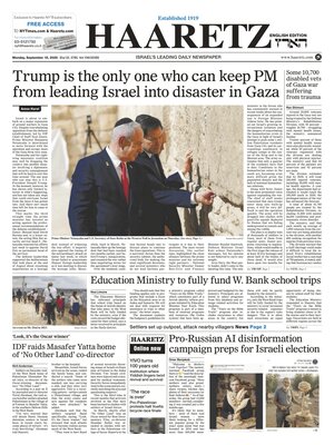 Haaretz