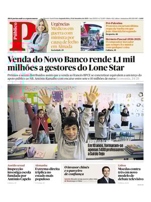 Público