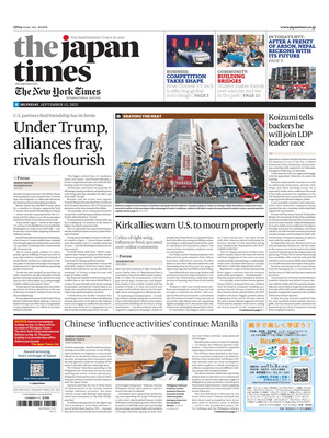 The Japan Times