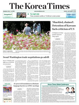 The Korea Times