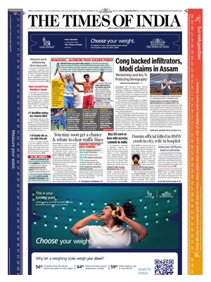 The Times of India