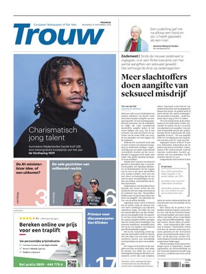 Trouw