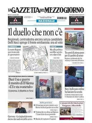 La Gazzetta del Mezzogiorno (Bari)
