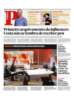 Público
