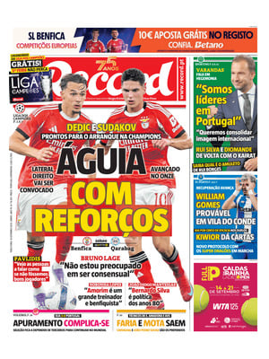 Record