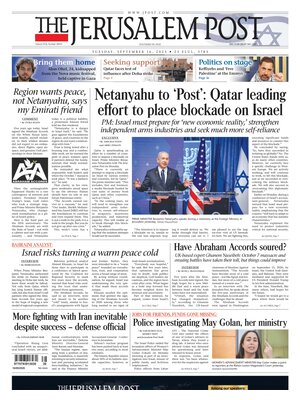 The Jerusalem Post