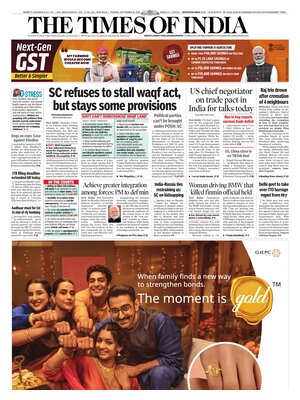 The Times of India